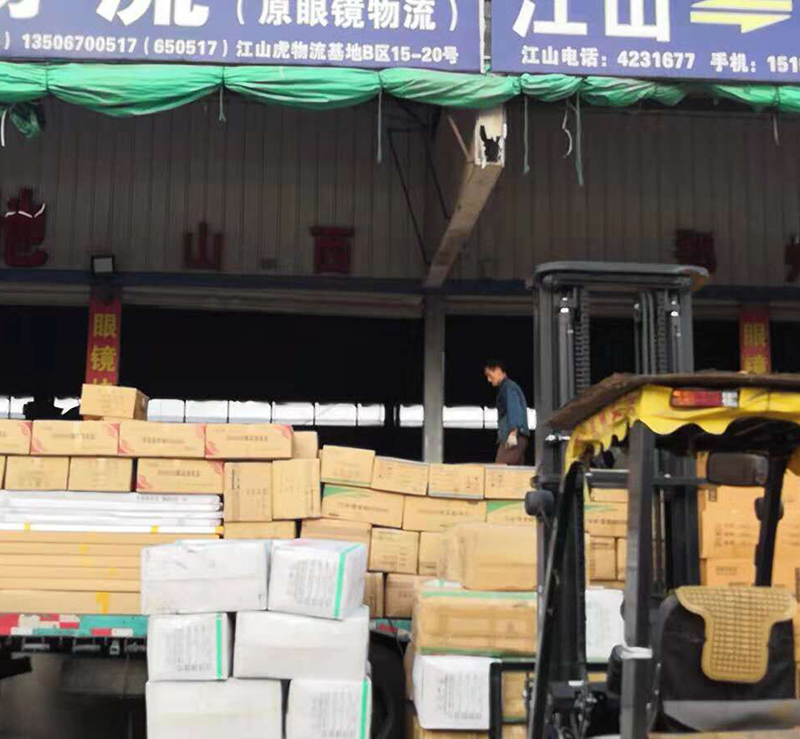 六方面分析快遞和物流的區(qū)別在哪里? 六方面分析快遞和物流的區(qū)別在哪里?